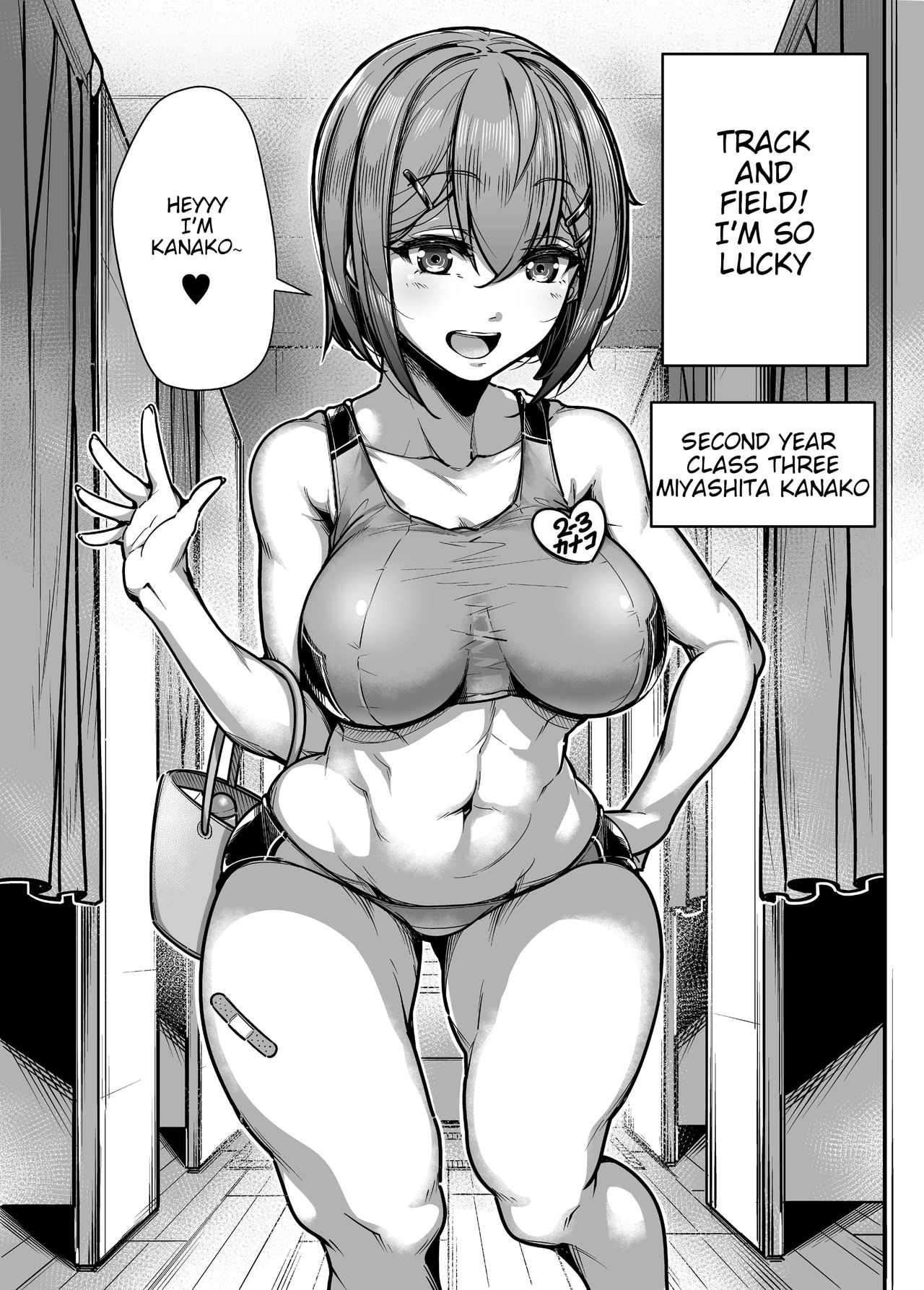 Kokugo Sansuu Rika Fuuzoku - Page 22
