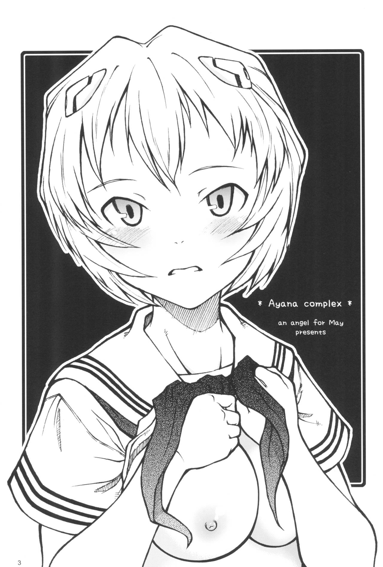 Preview page 3