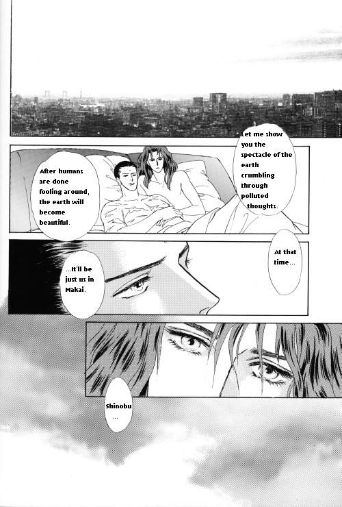 PSYCHO - Page 14