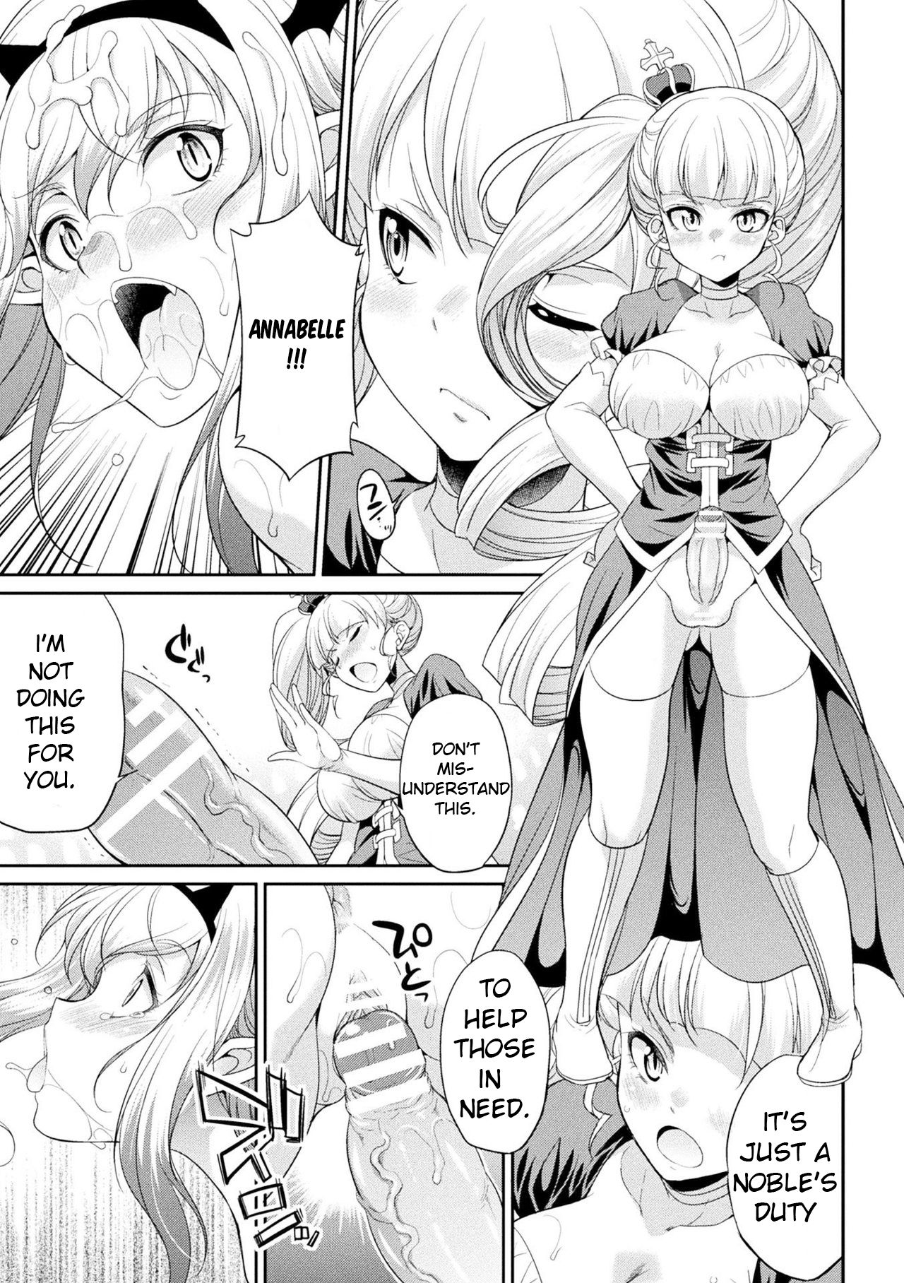 Futanarijima ~The Queen of Penis~ Ch. 5 - Page 28