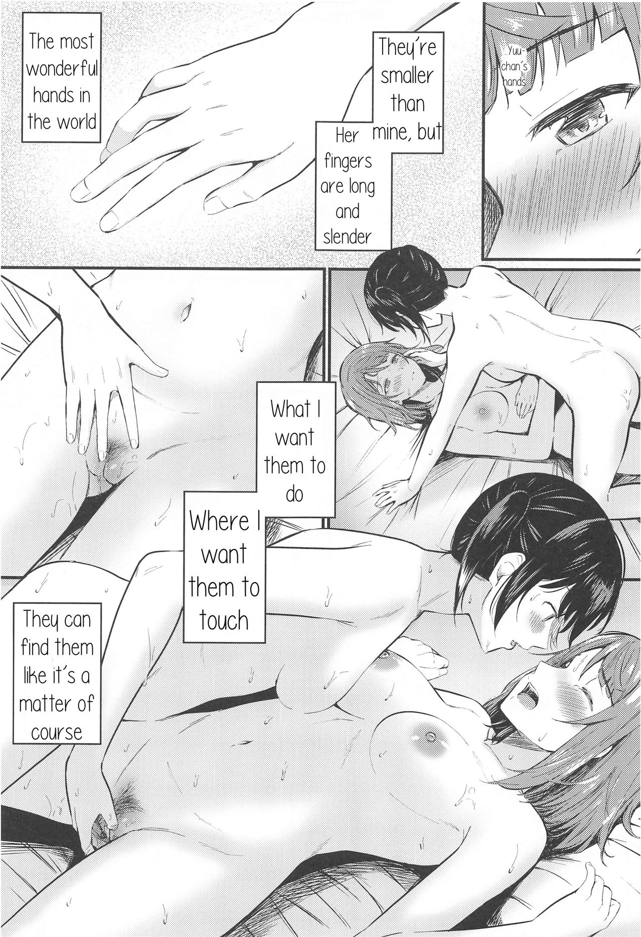 Wagamama SweetNight - Page 8