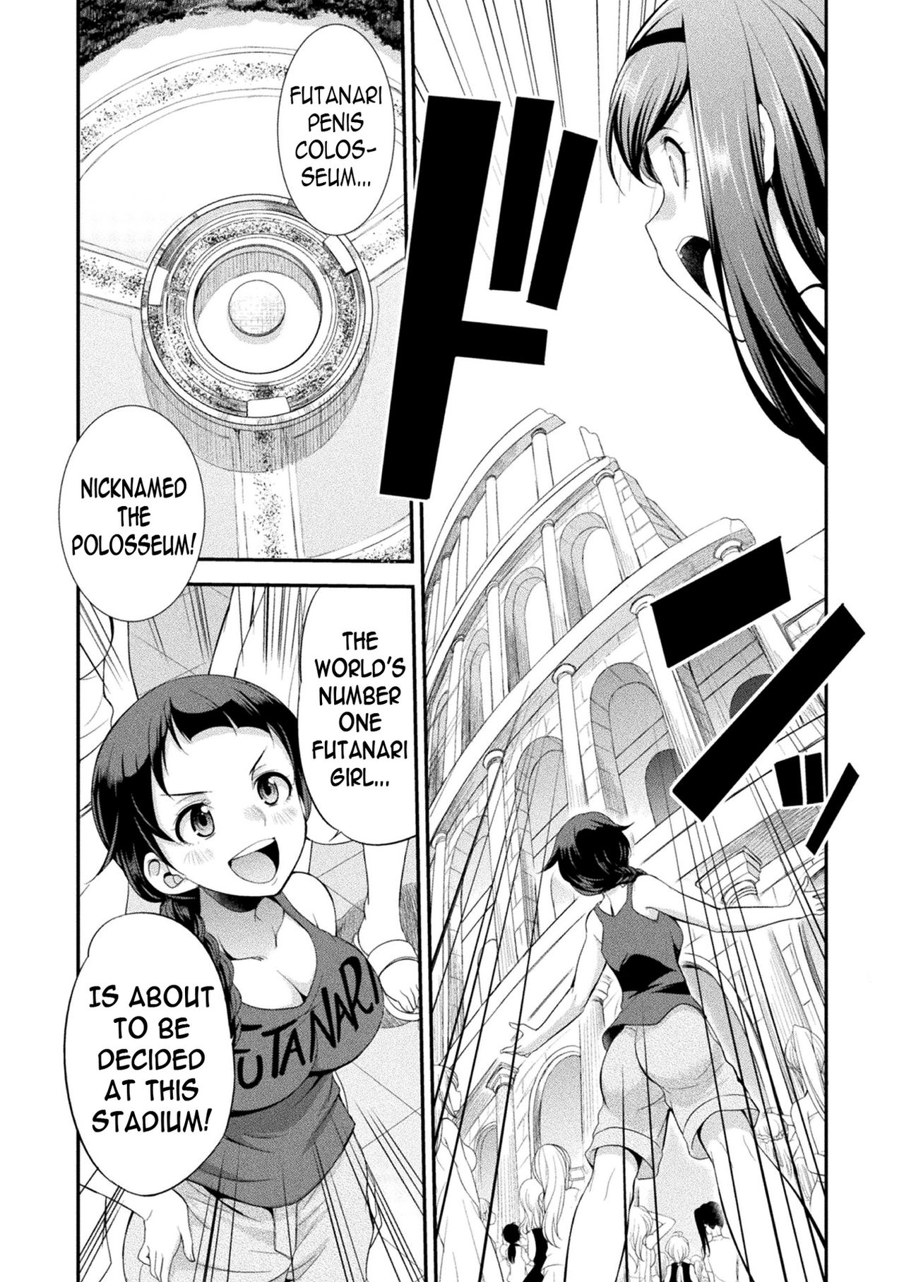 Futanarijima ~The Queen of Penis~ - Page 16
