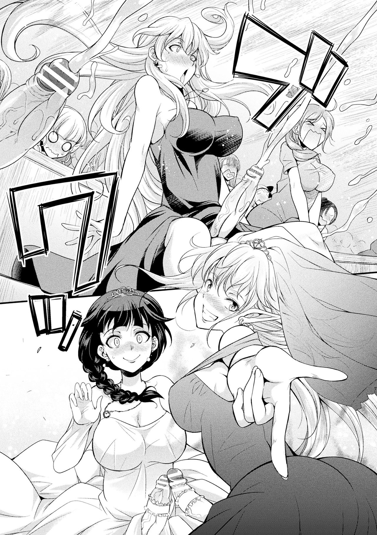 Futanarijima ~The Queen of Penis~ - Page 168