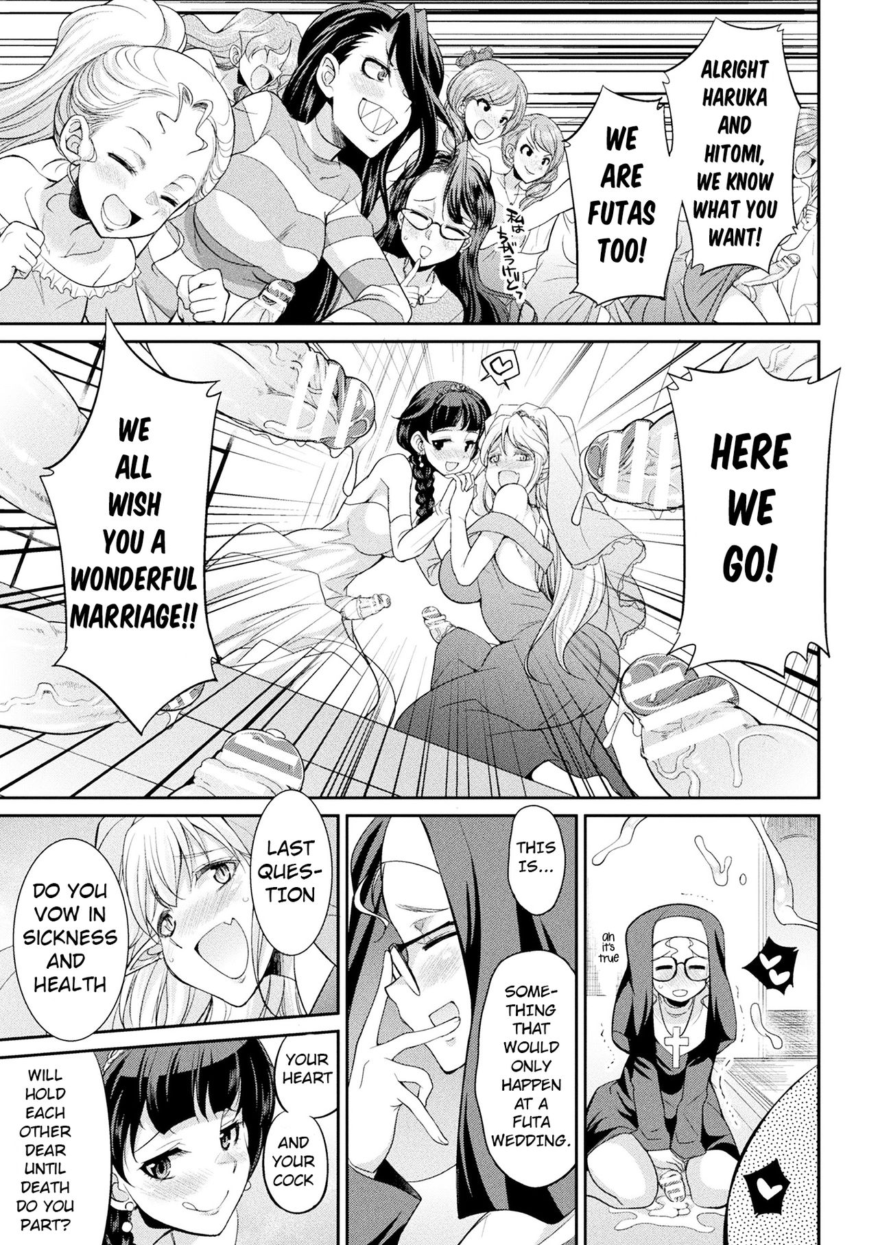 Futanarijima ~The Queen of Penis~ - Page 171