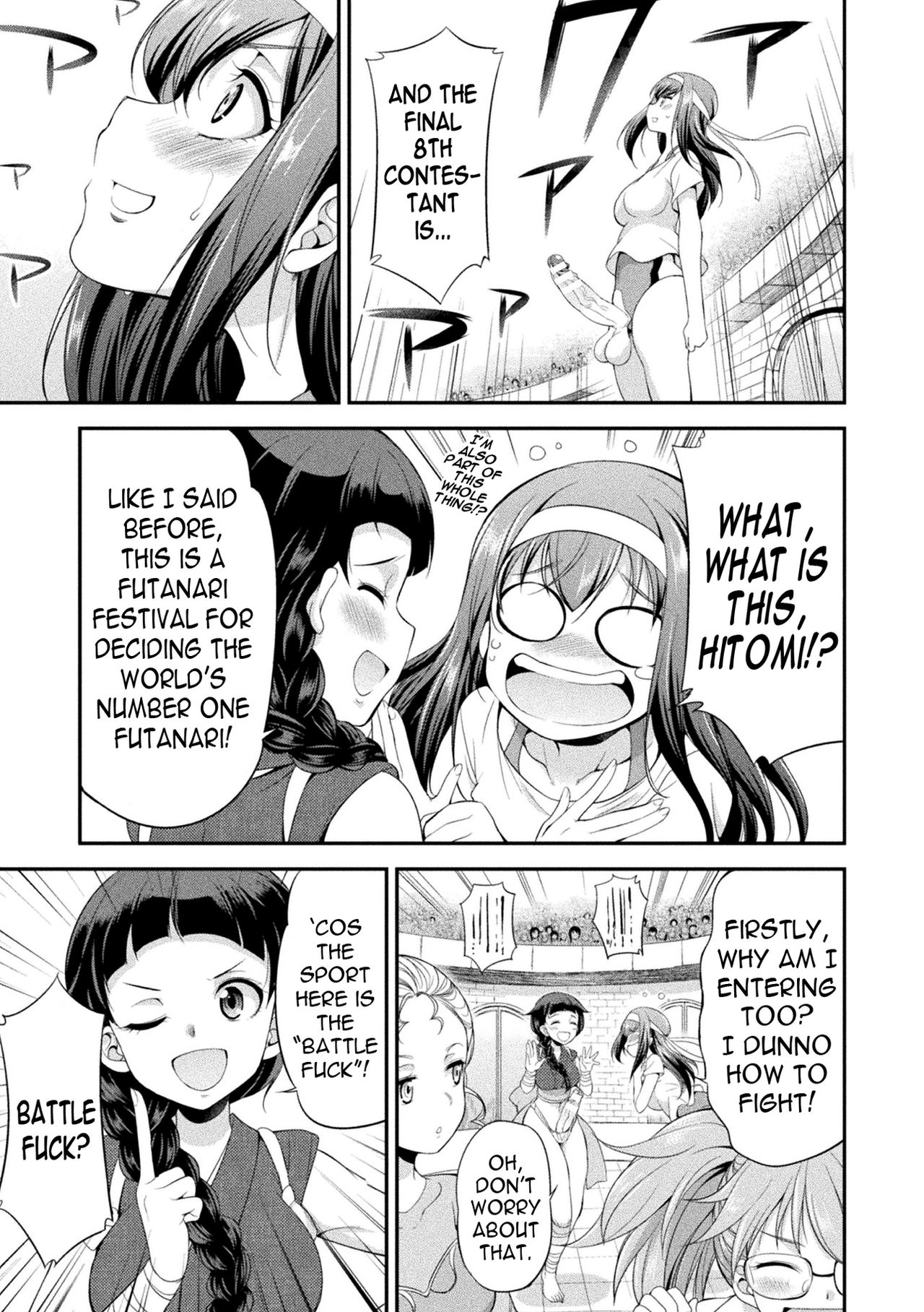 Futanarijima ~The Queen of Penis~ - Page 23