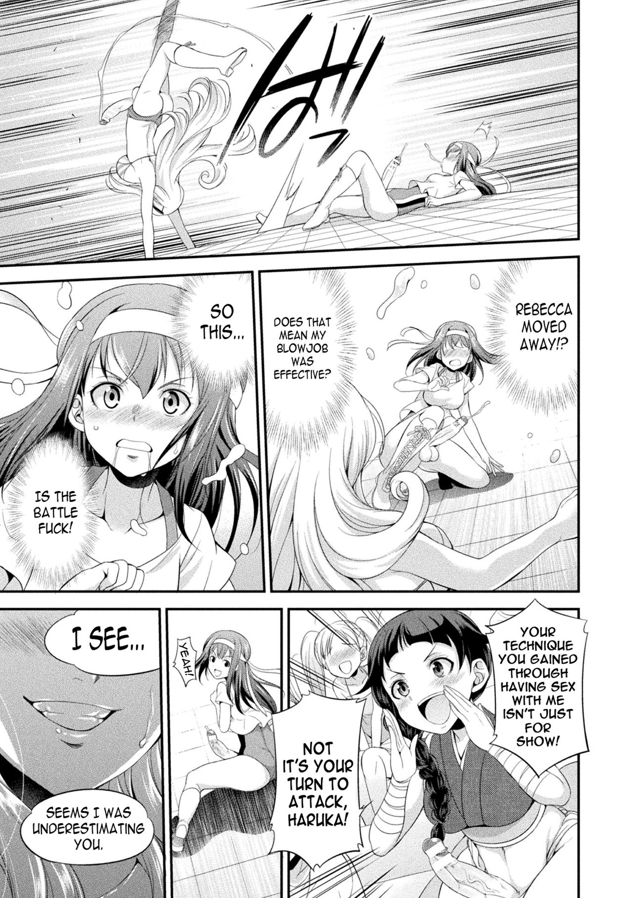 Futanarijima ~The Queen of Penis~ - Page 37