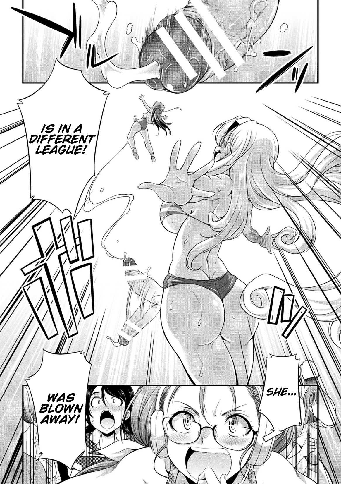 Futanarijima ~The Queen of Penis~ - Page 44