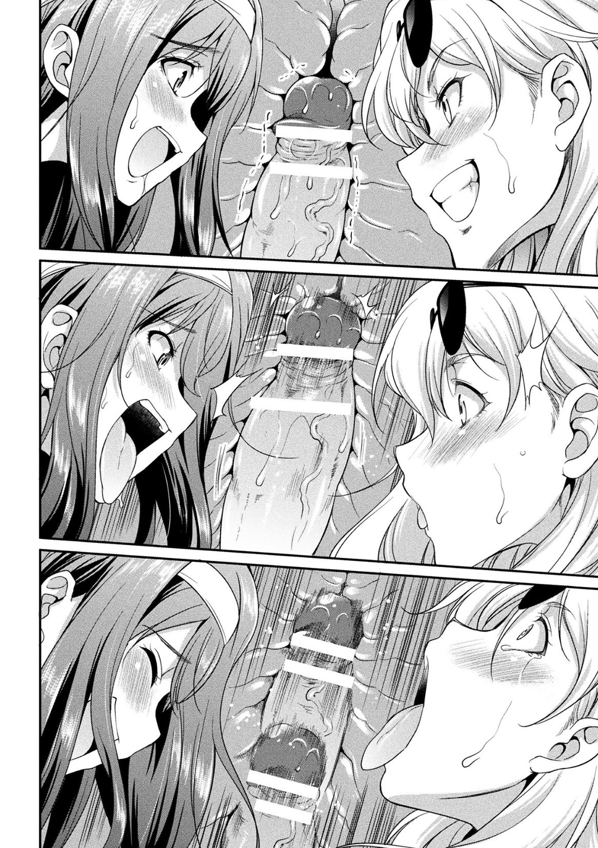 Futanarijima ~The Queen of Penis~ - Page 55