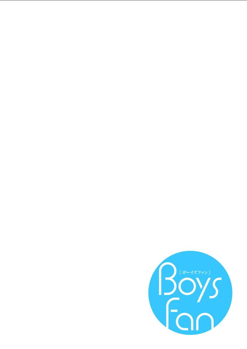 BOYS FAN vol.01 - Page 116