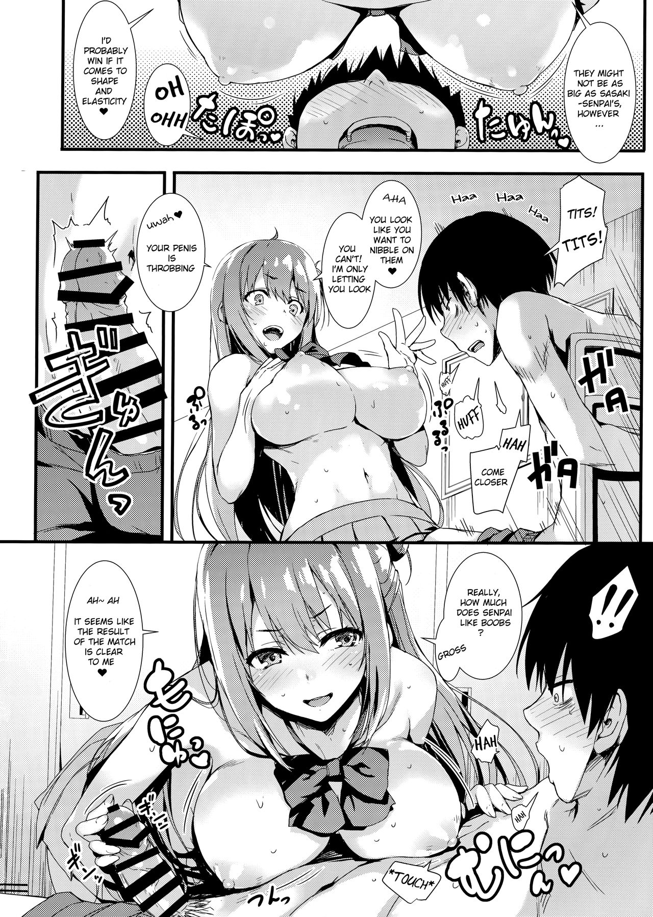 Echi Echi Kouhai-chan! - Page 13