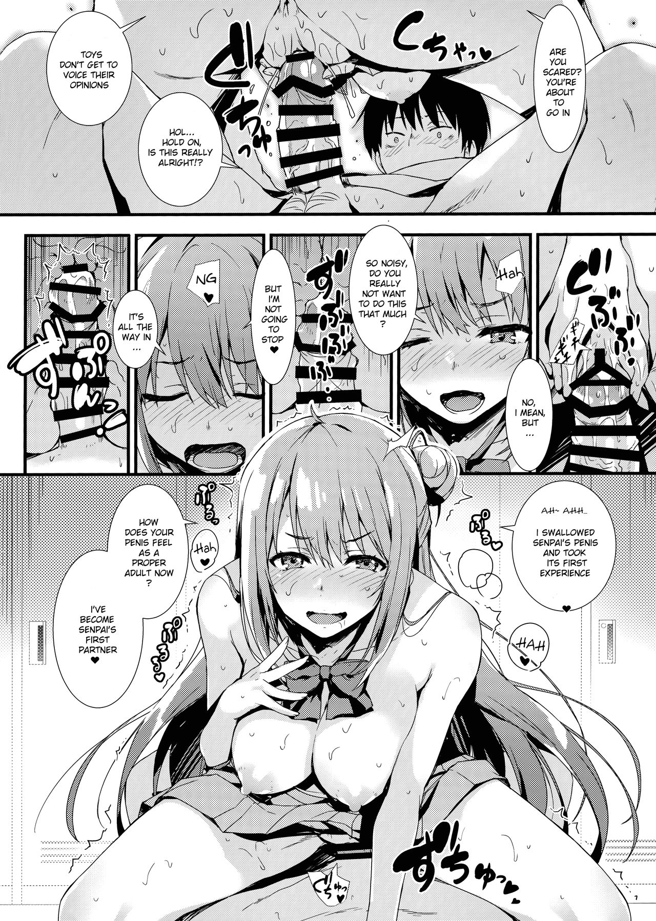 Echi Echi Kouhai-chan! - Page 19