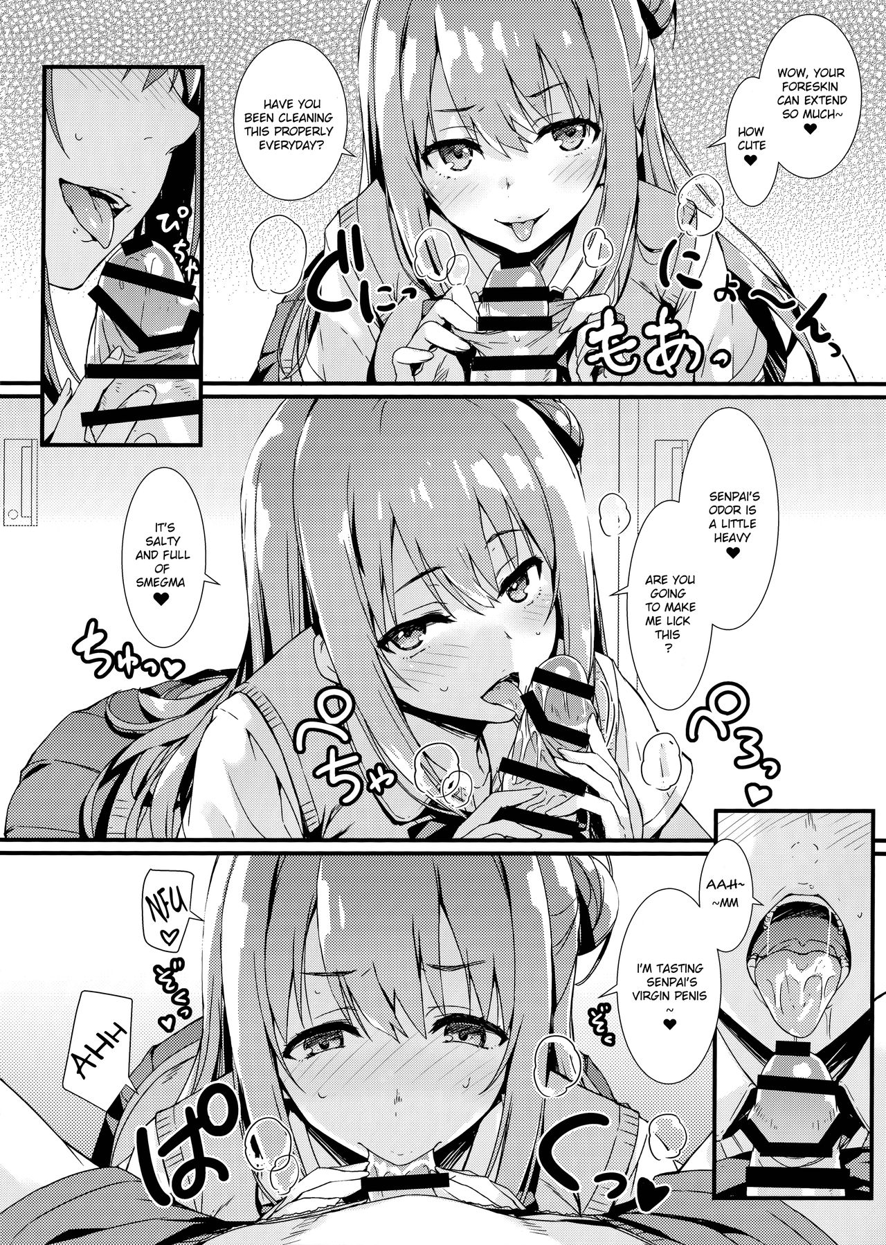Echi Echi Kouhai-chan! - Page 9