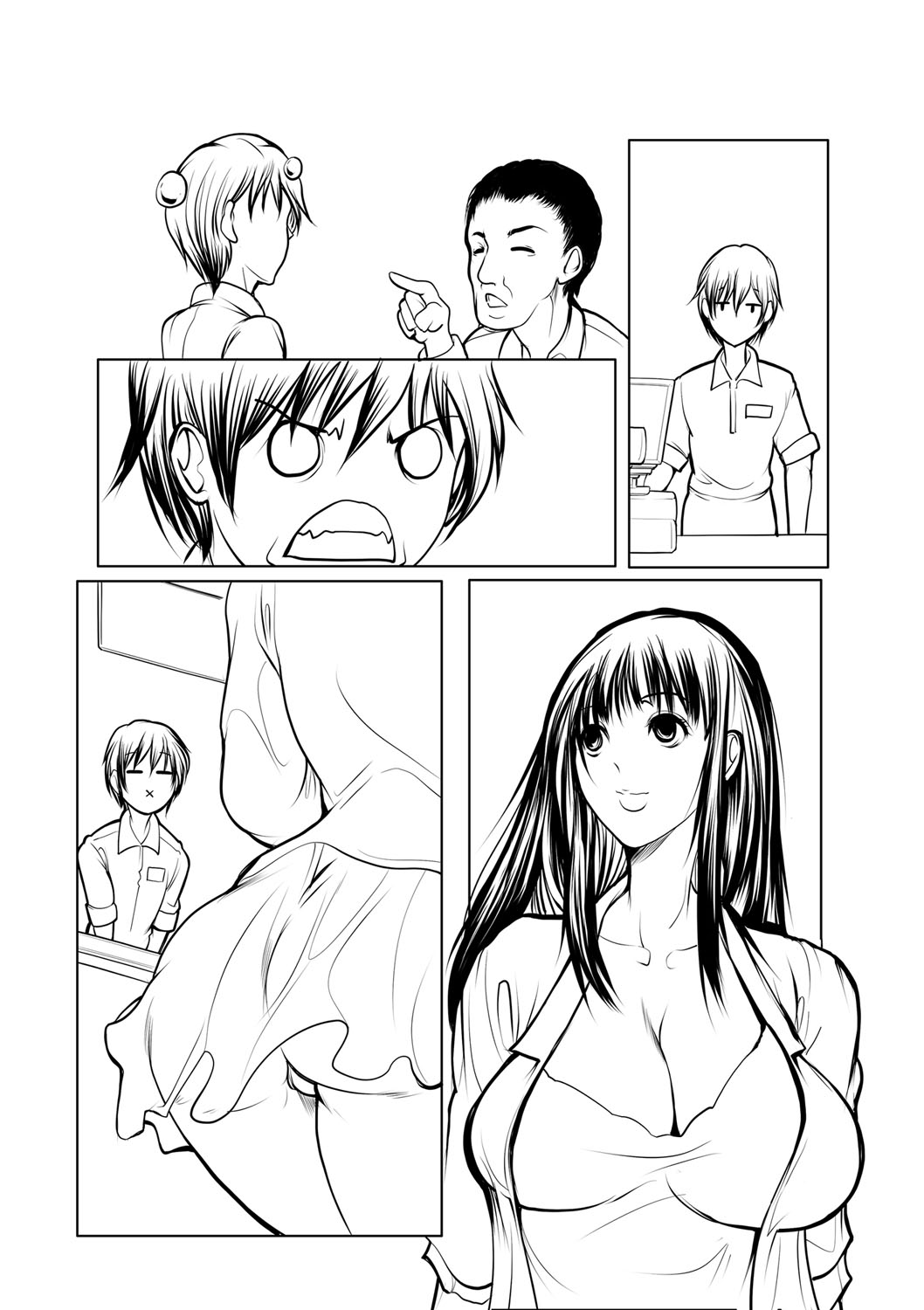 Ade niku Naburi PARAdise - Page 277