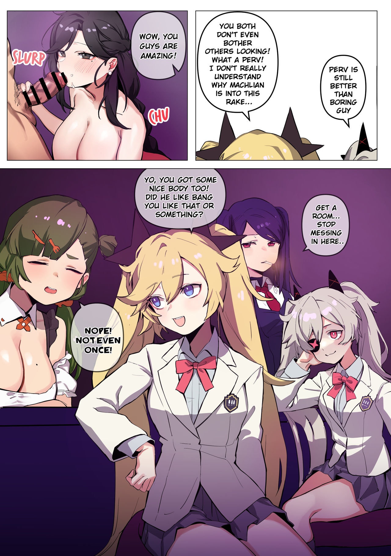 류 - Page 14