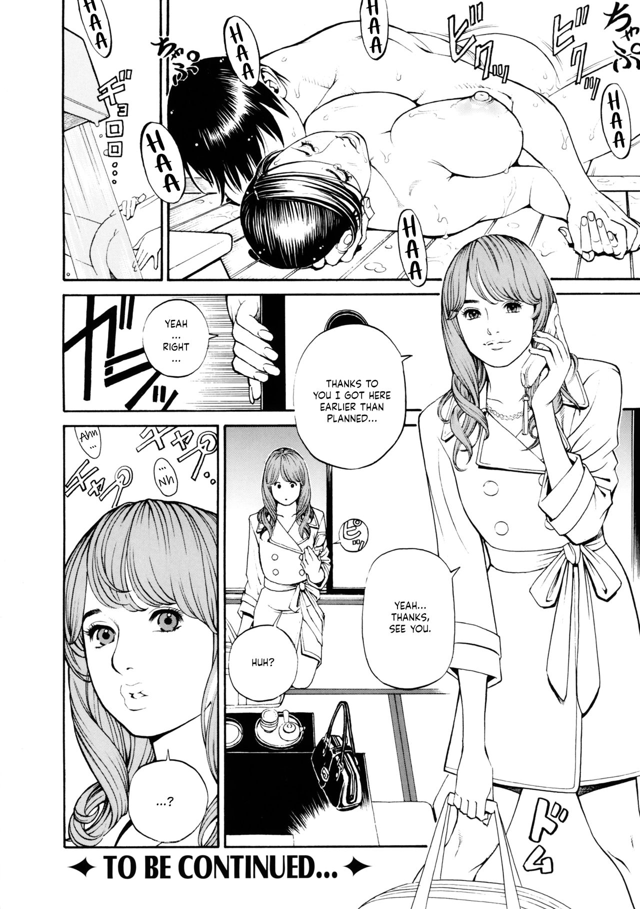 Boshi Double Soukan - Page 66