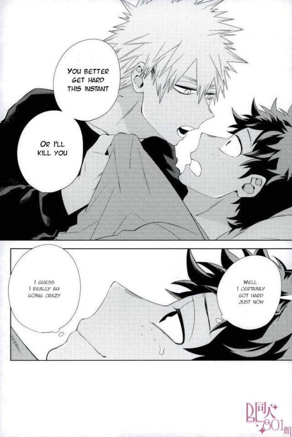 Samishigariya wa Dare da | Who is the Lonely One - Page 16
