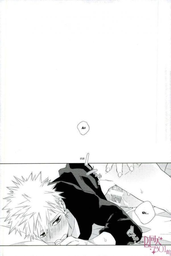 Samishigariya wa Dare da | Who is the Lonely One - Page 17