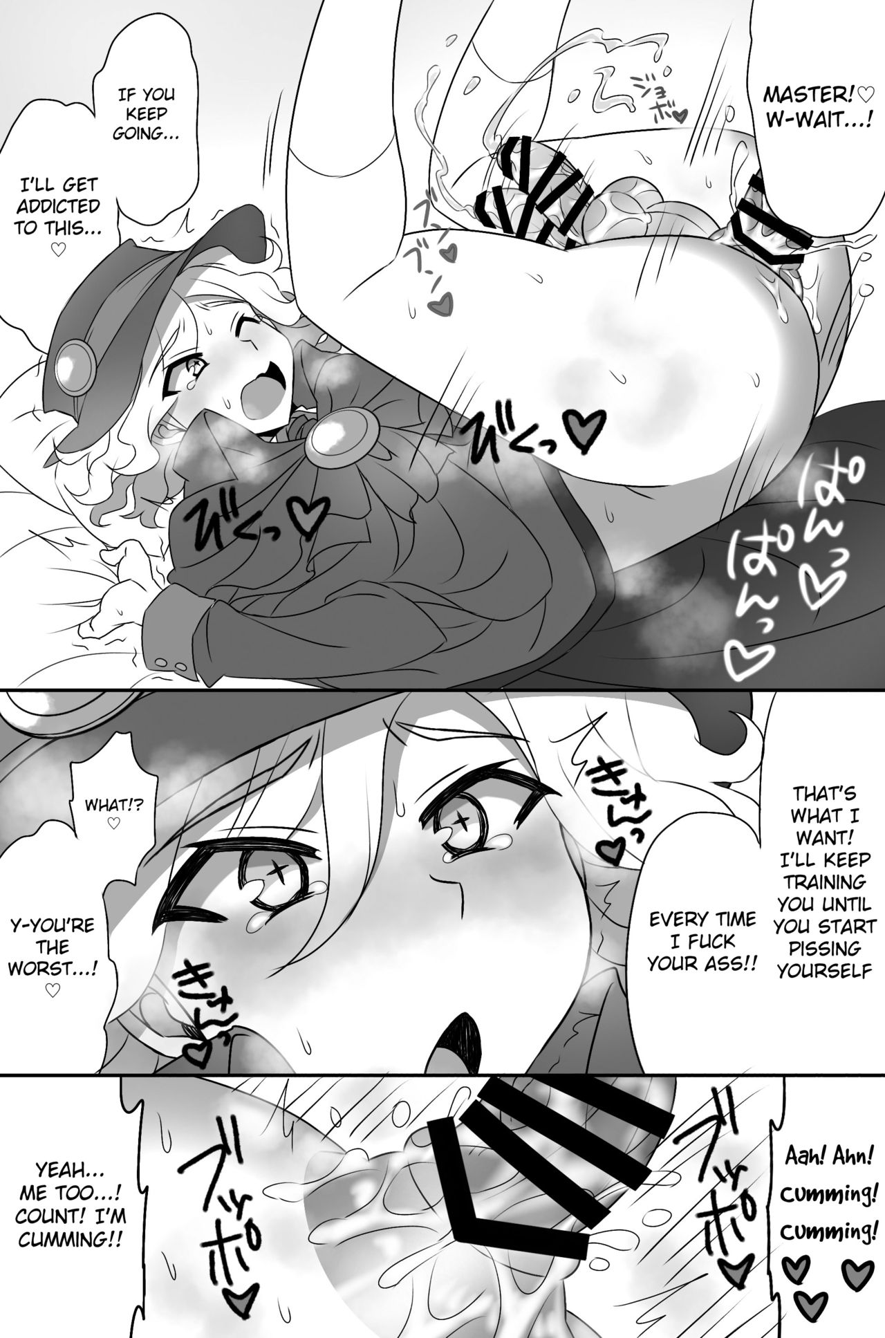 Tora yo, Sakare | Tyger, Mating Bright - Page 10
