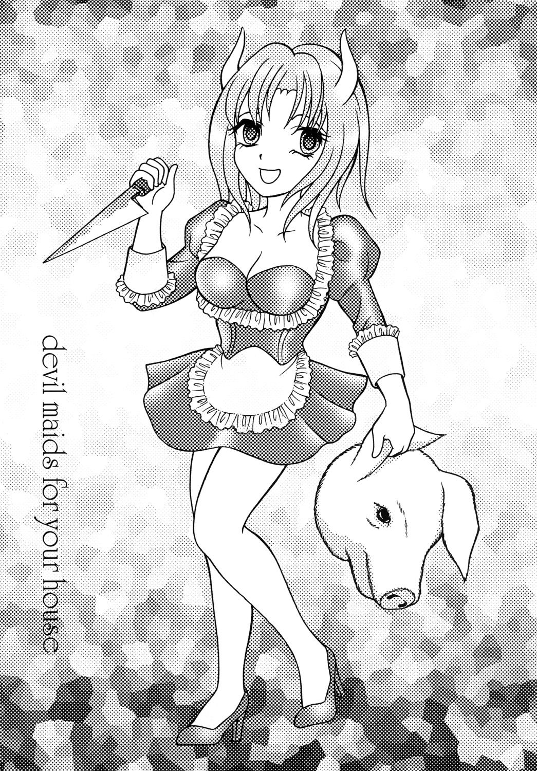 Mobius Jogakuin Hoshi no En - Page 27