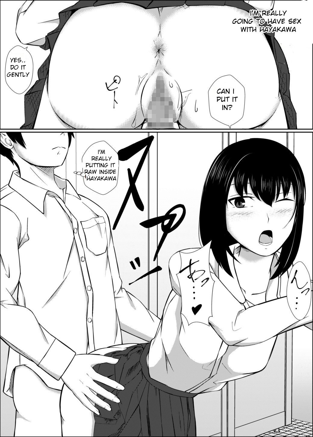 Naka de Oshikko Shite | Peeing Inside Vagina - Page 11