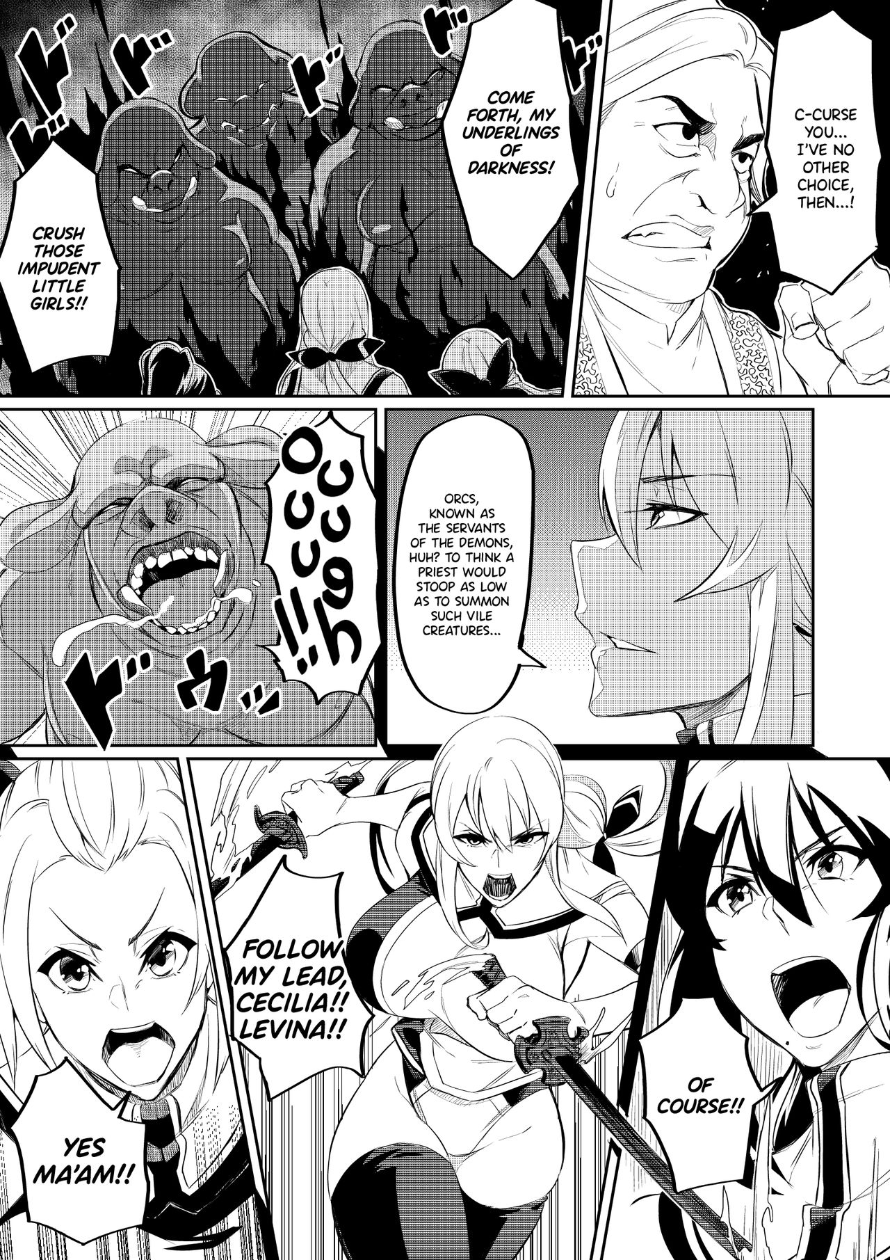 Touma Senki Cecilia Episode 1~4 - Page 15
