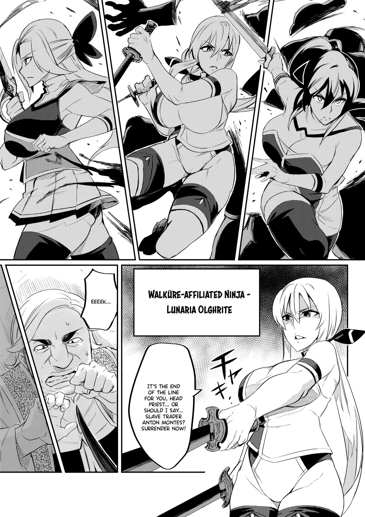 Touma Senki Cecilia Episode 1~4 - Page 16