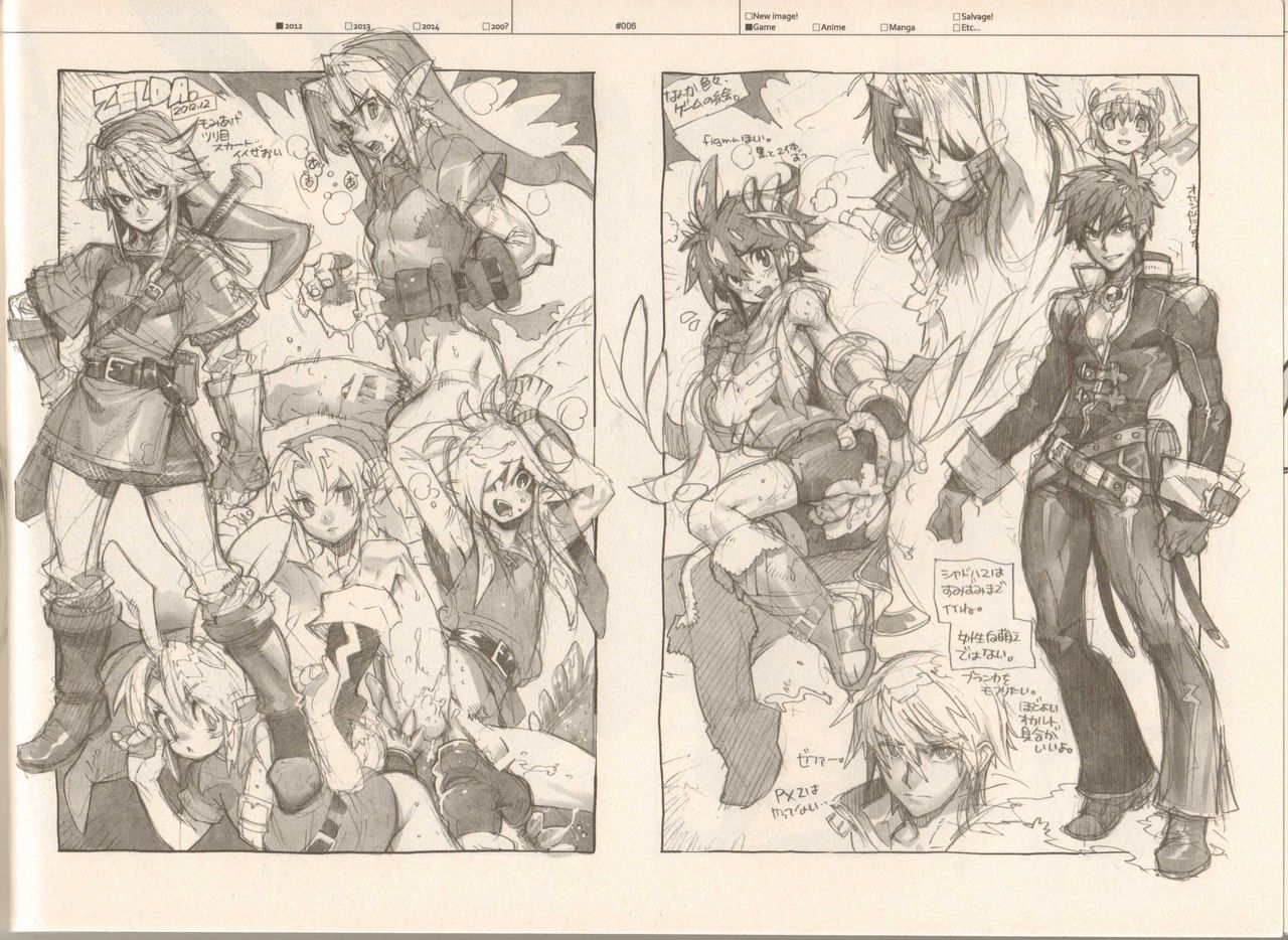 Preview page 5