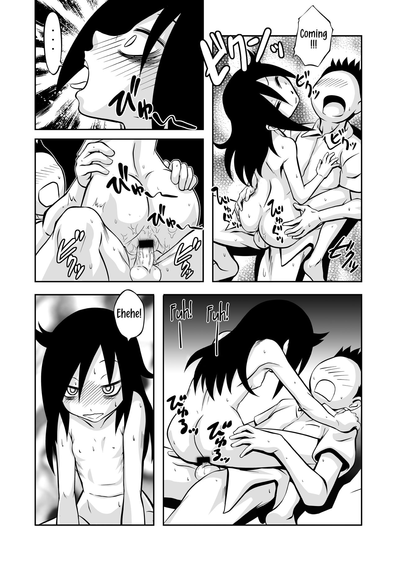 Joshiryoku Kaihou! - Page 18