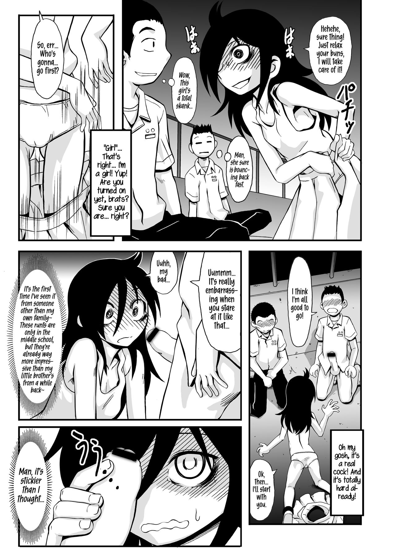 Preview page 5