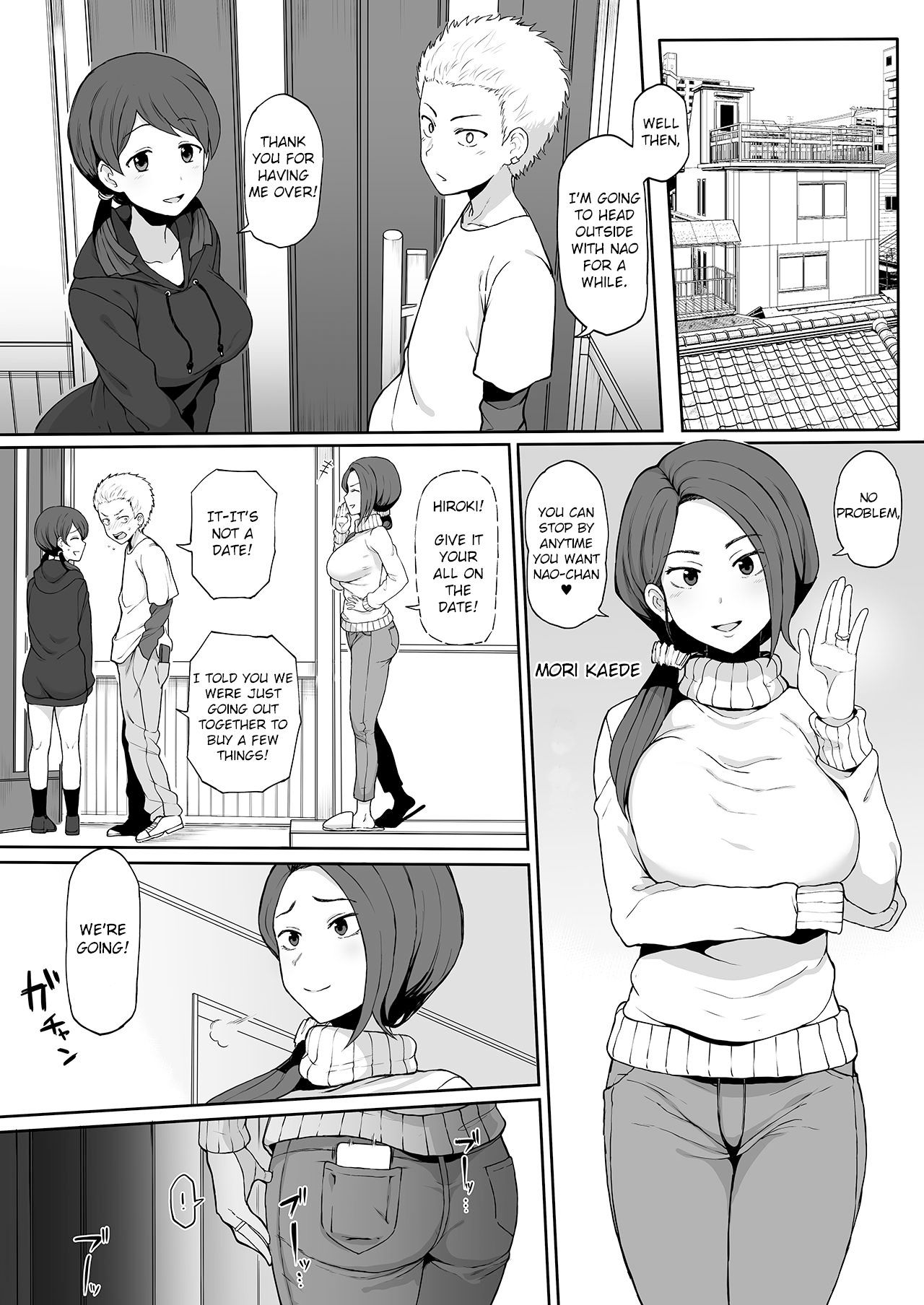 Kokujin no Tenkousei NTR ru - Complete - Page 11