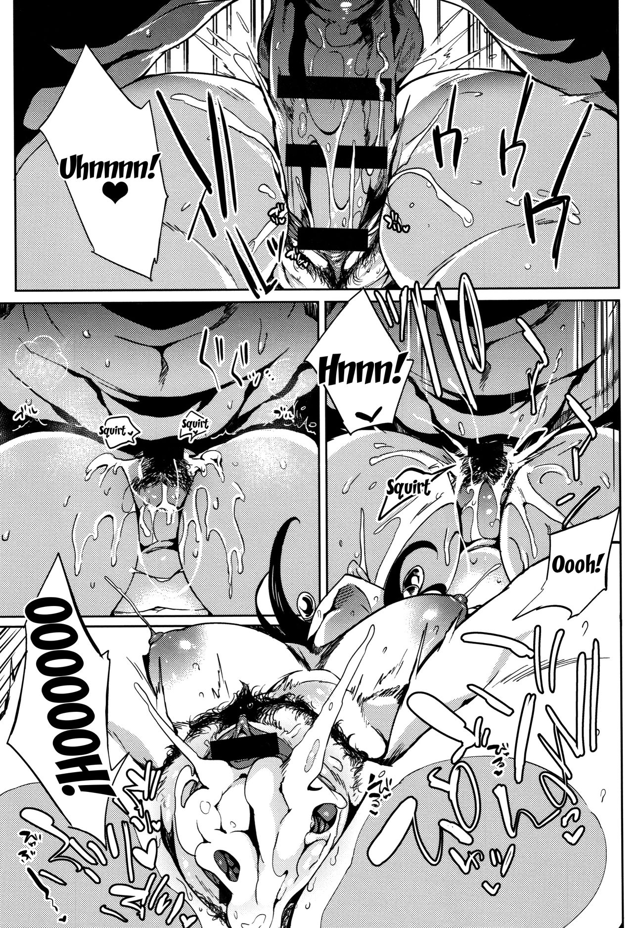 Daseiism Ch.1-5 - Page 45