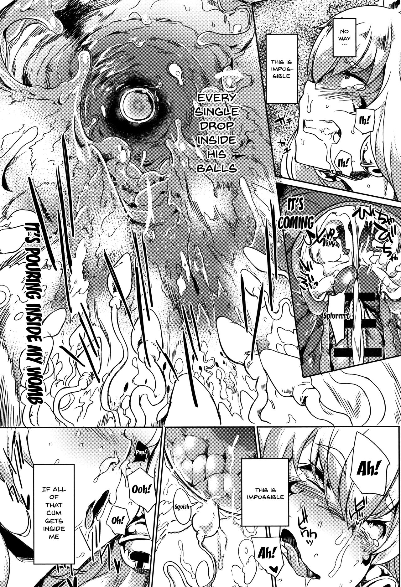 Daseiism Ch.1-5 - Page 73