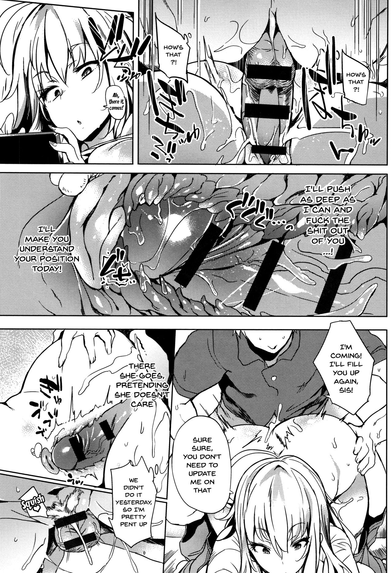 Daseiism Ch.1-5 - Page 82
