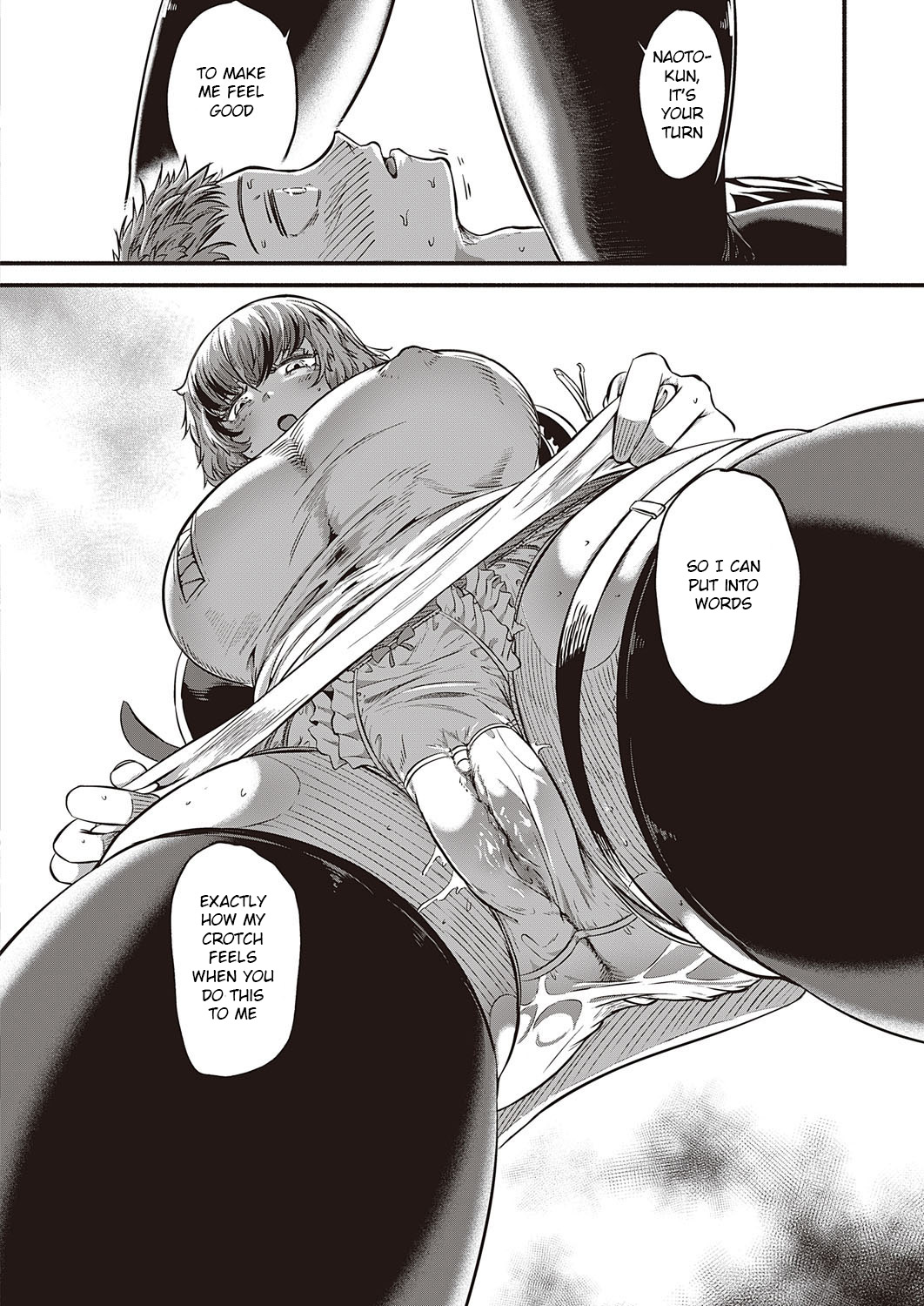 Sex Beat - Page 12