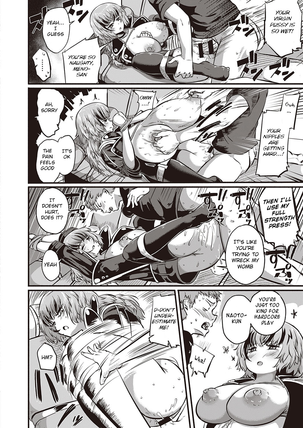 Sex Beat - Page 22