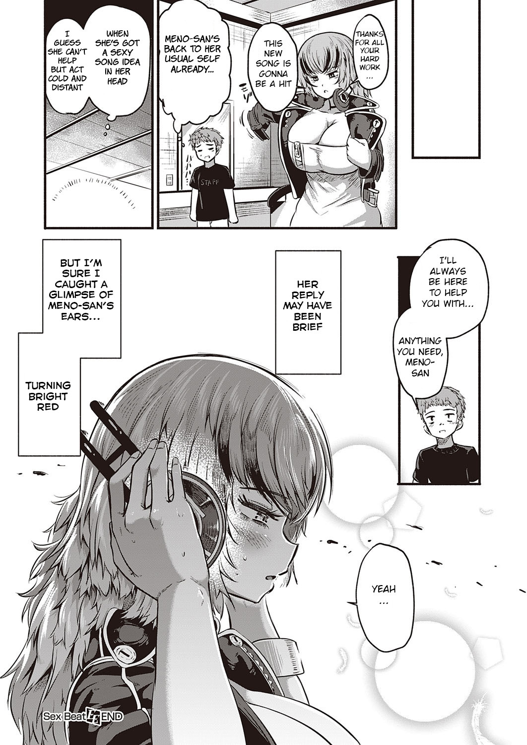Sex Beat - Page 28