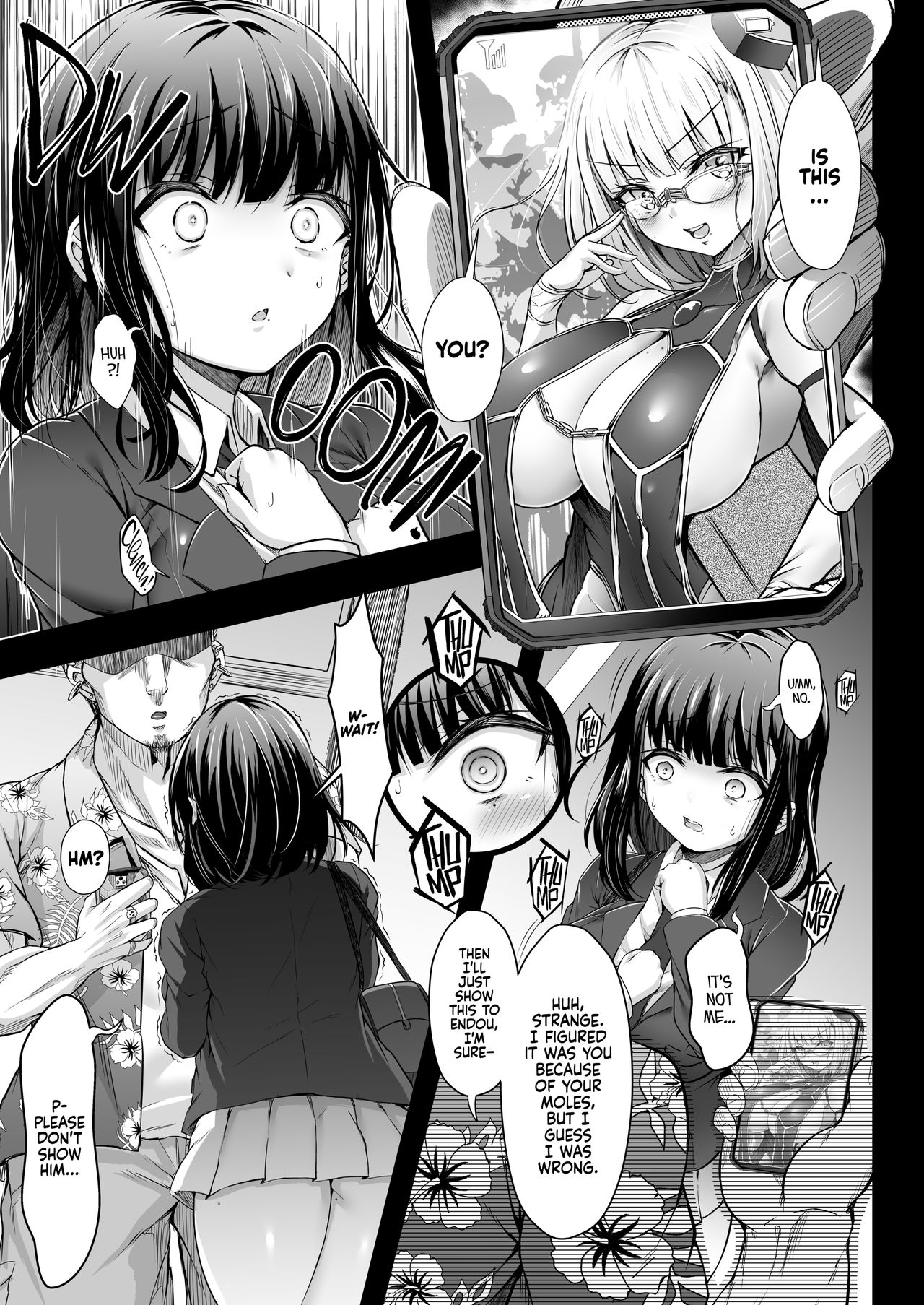 Karisome no Kanojo | Stolen Sweetheart - Page 12