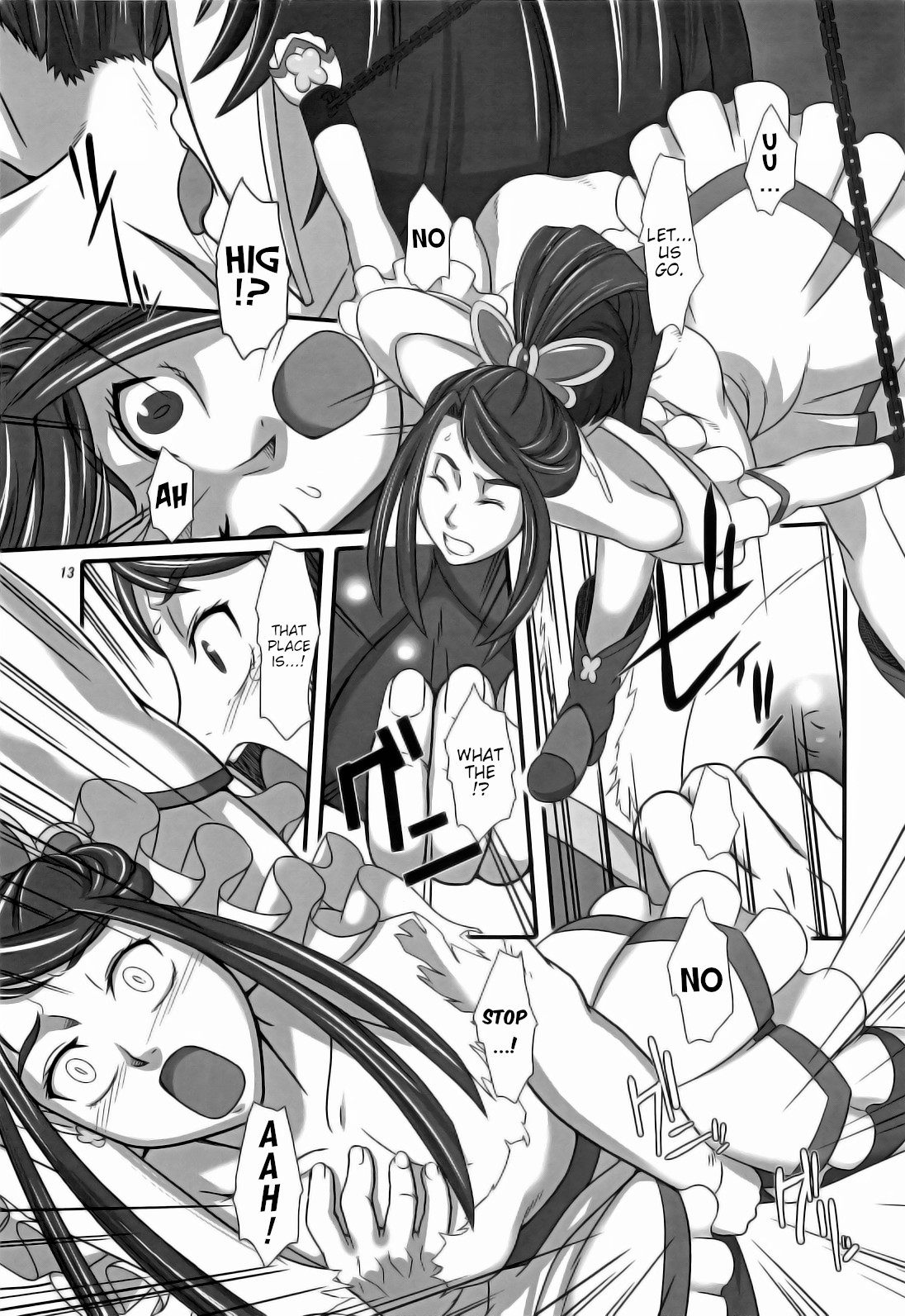 Daichi no Kurayami | Darkess of the Earth - Page 12