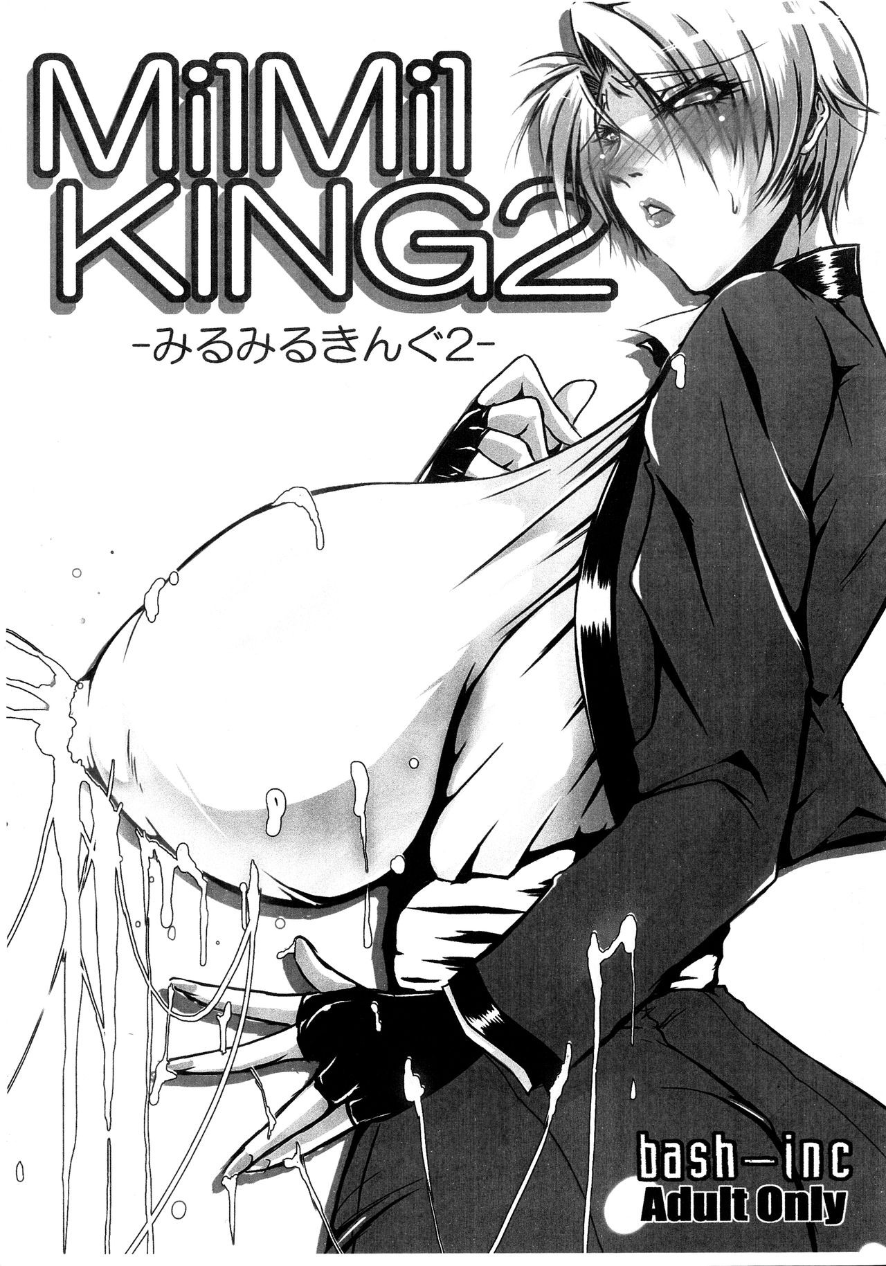 Preview page 1