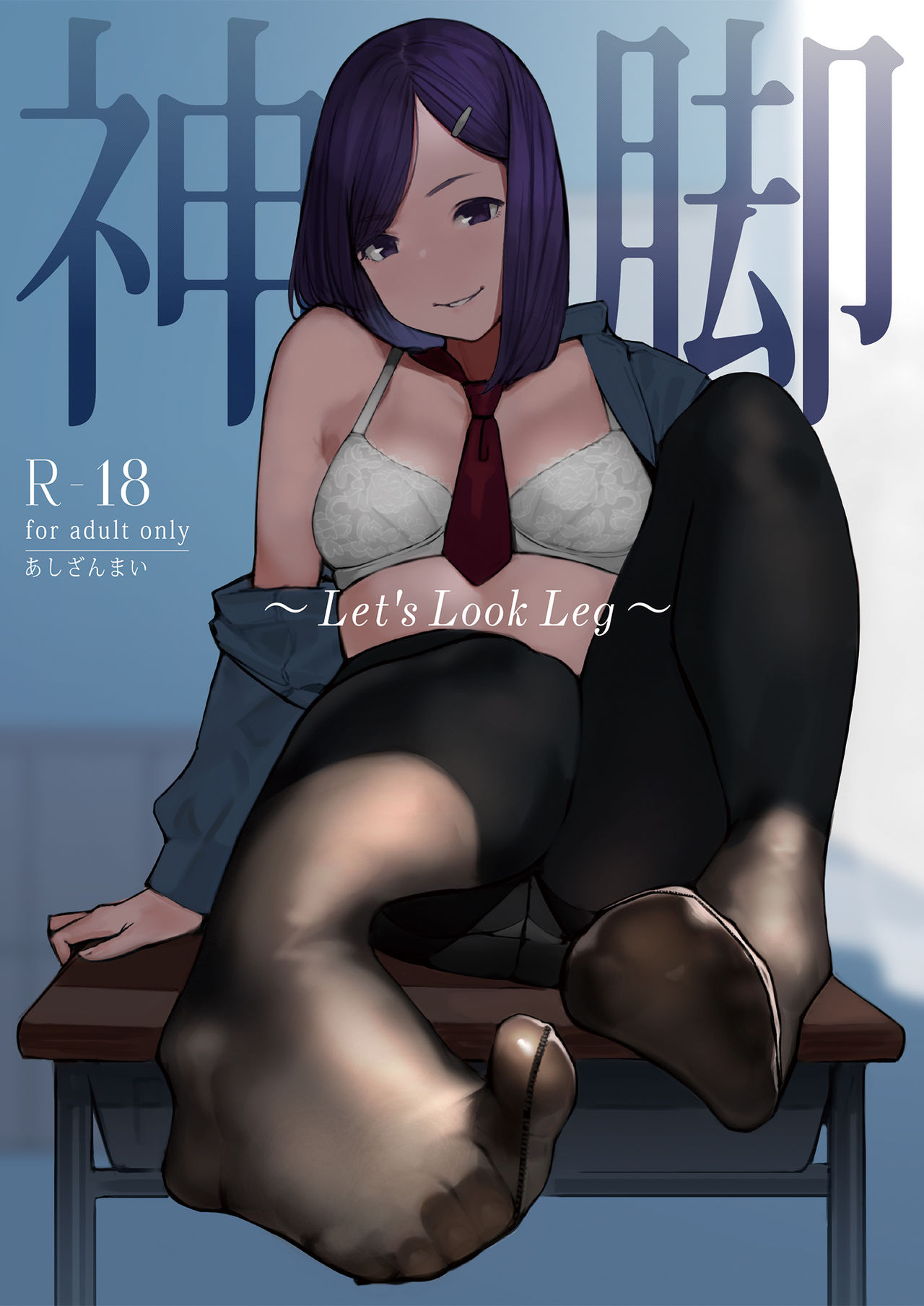 Preview page 1