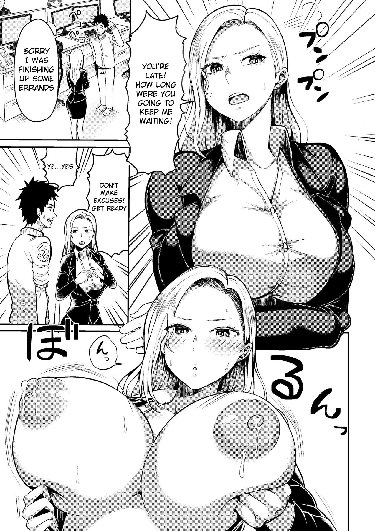 Microne Magazine Vol. 57 - Page 18