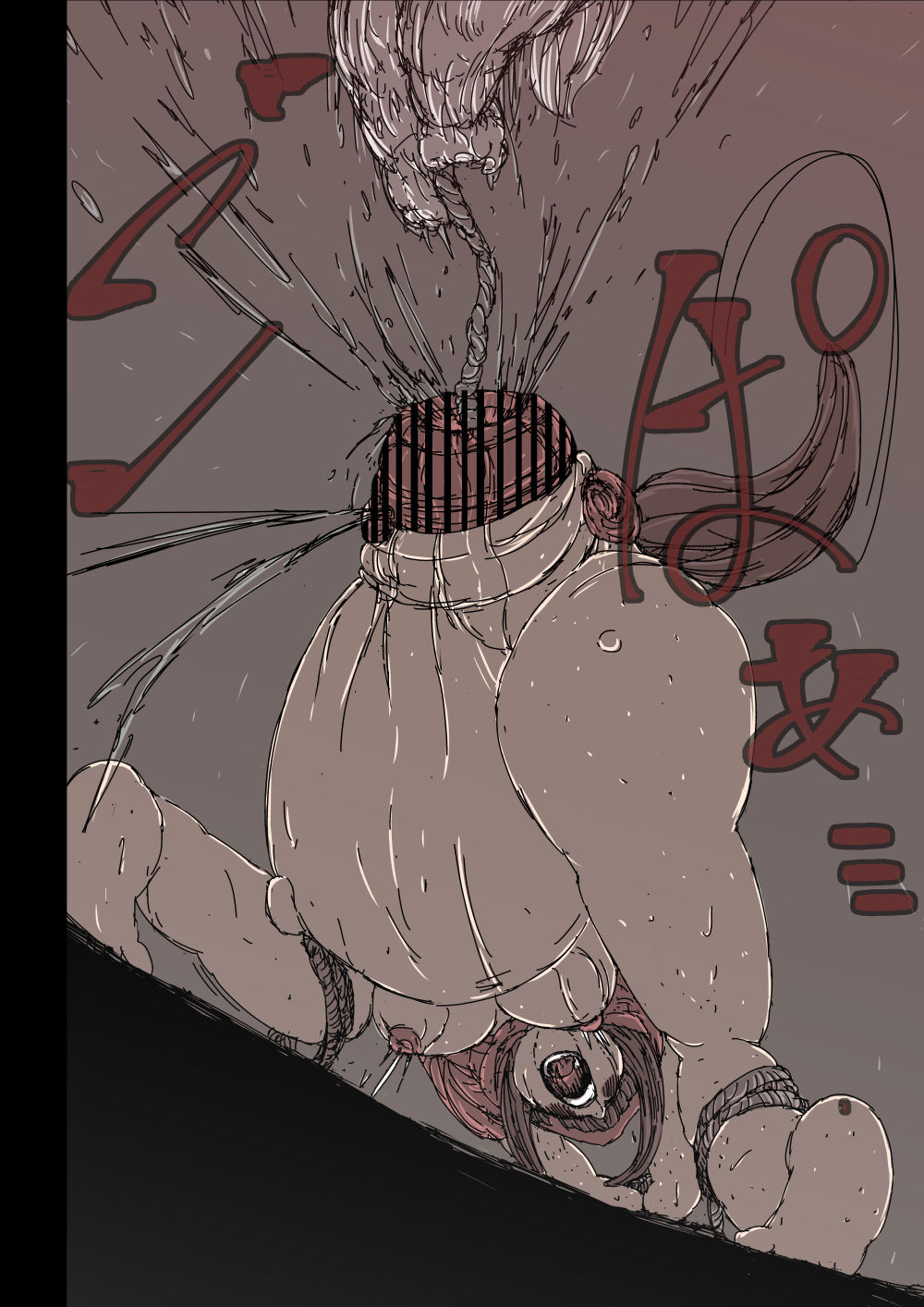 Ookami Gomori no Akazukin - Page 38