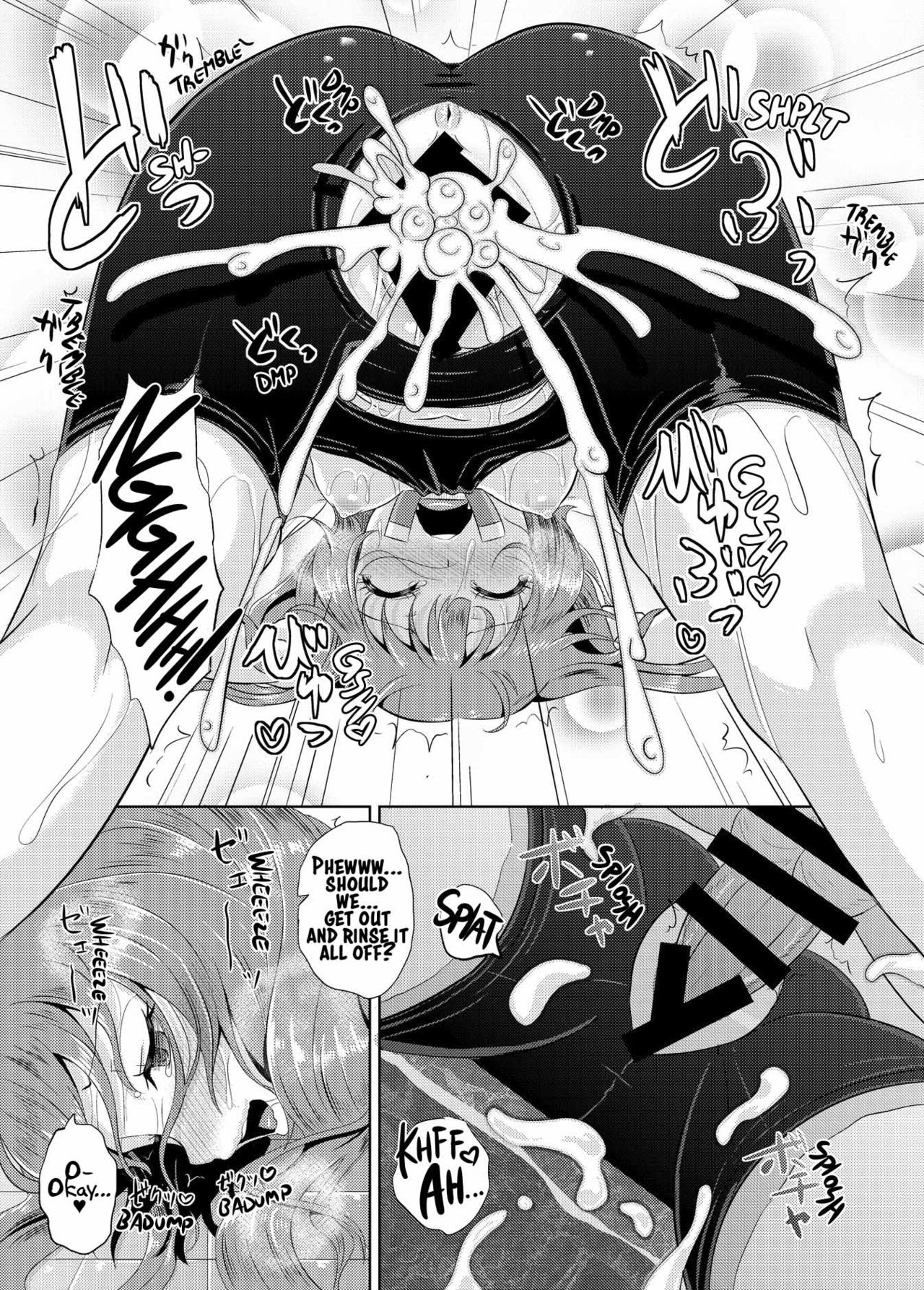 Anata wa Jellyfish no Touryou desu - Page 20
