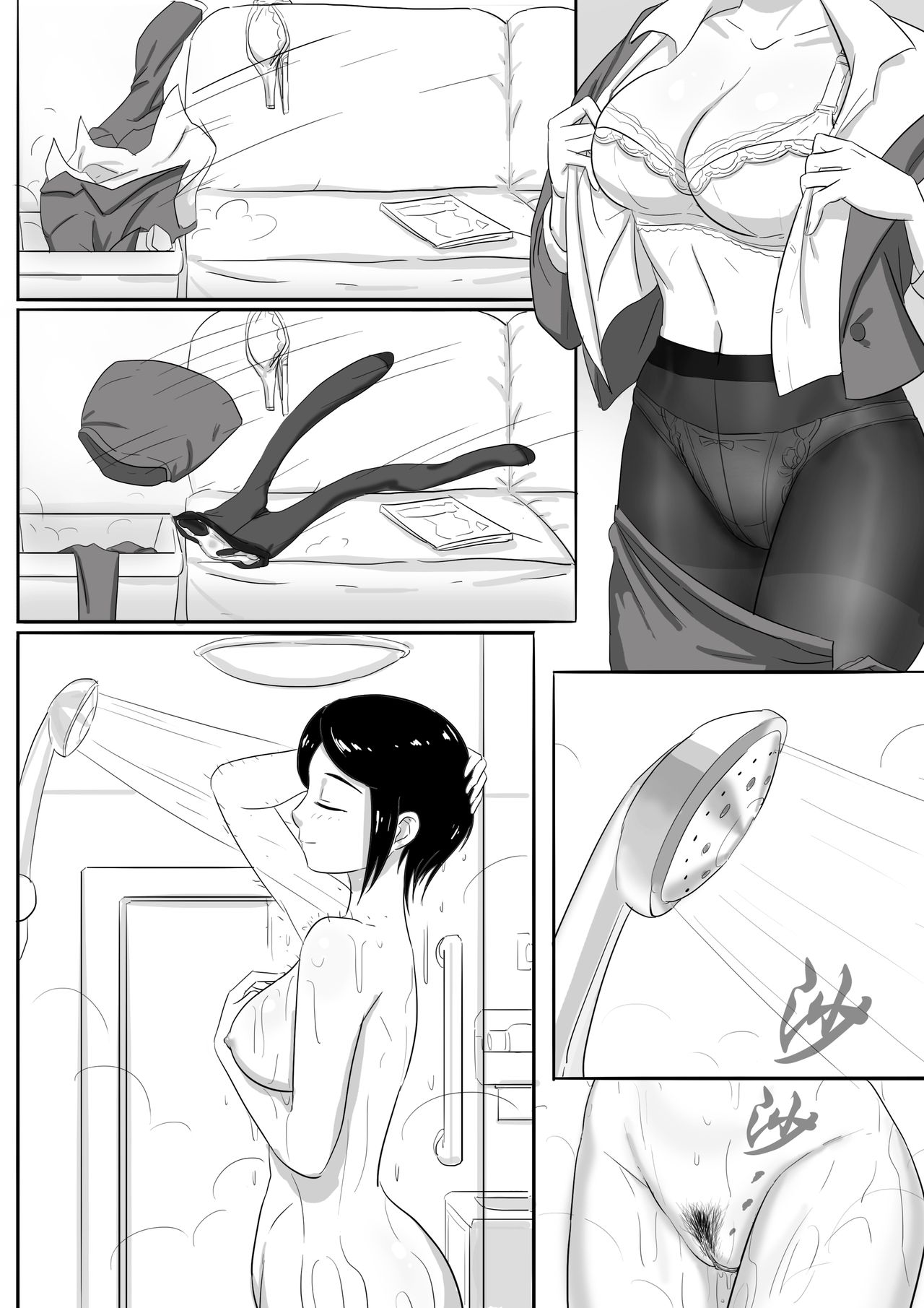 寄生虫系列 [English] [xinsu] pg. 1-174, 196-229 - Page 19