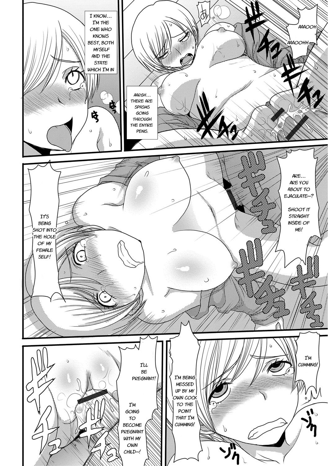 Mou... Dashitai - I want to defecate! - Page 169