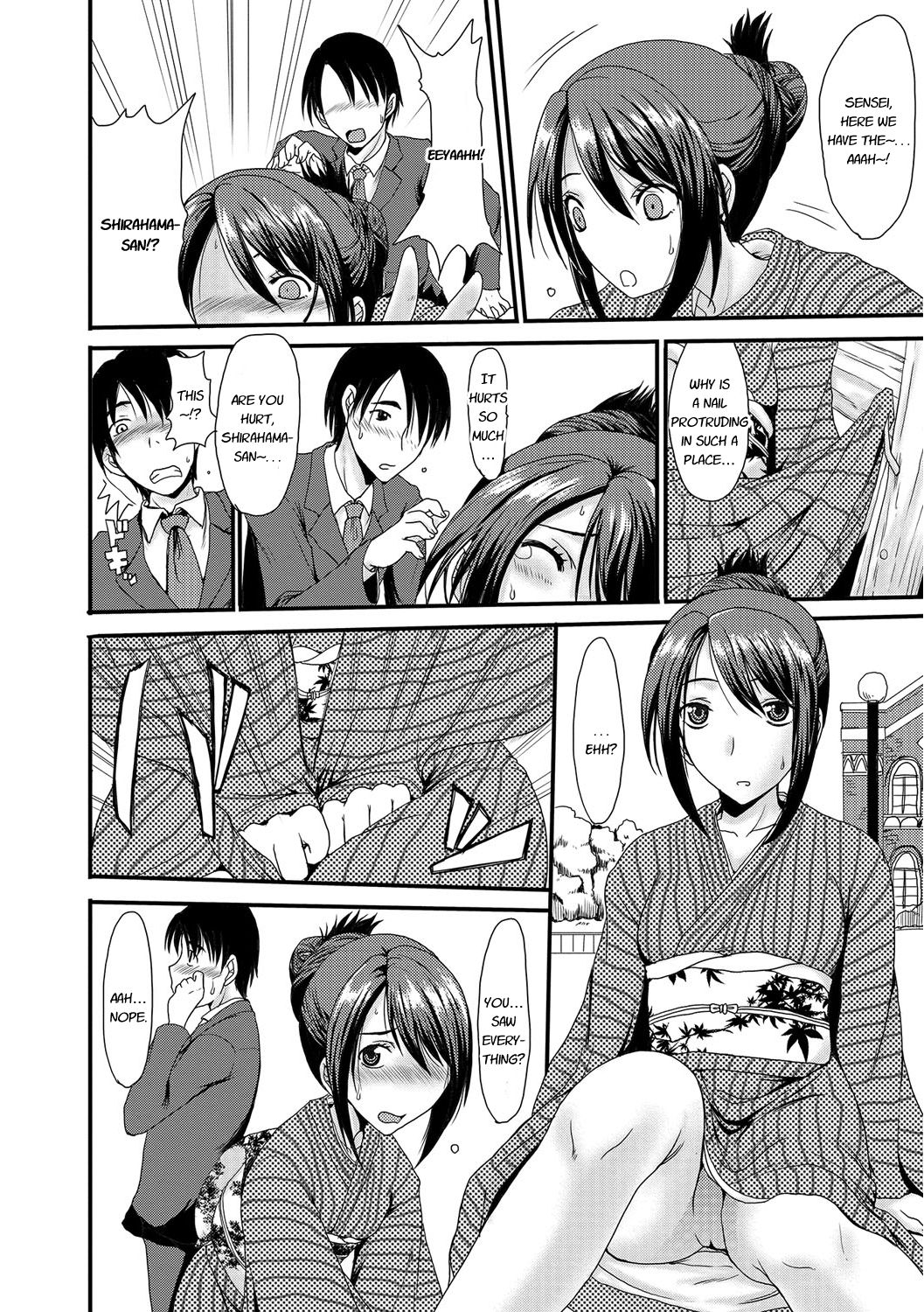 Mou... Dashitai - I want to defecate! - Page 175