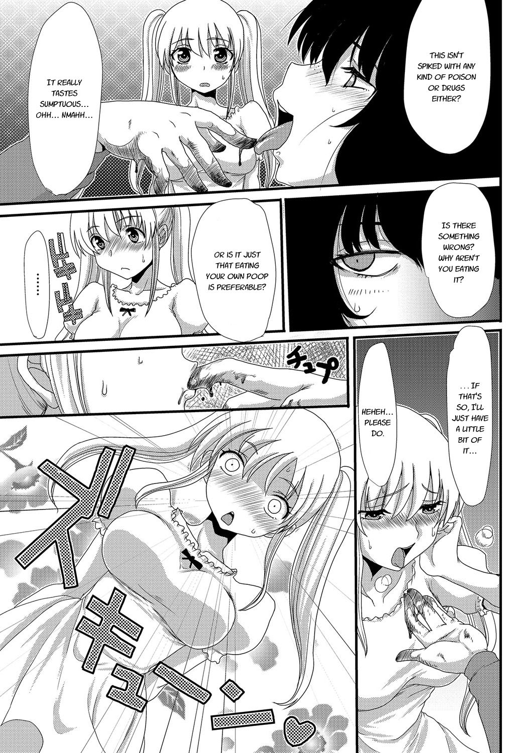 Mou... Dashitai - I want to defecate! - Page 34