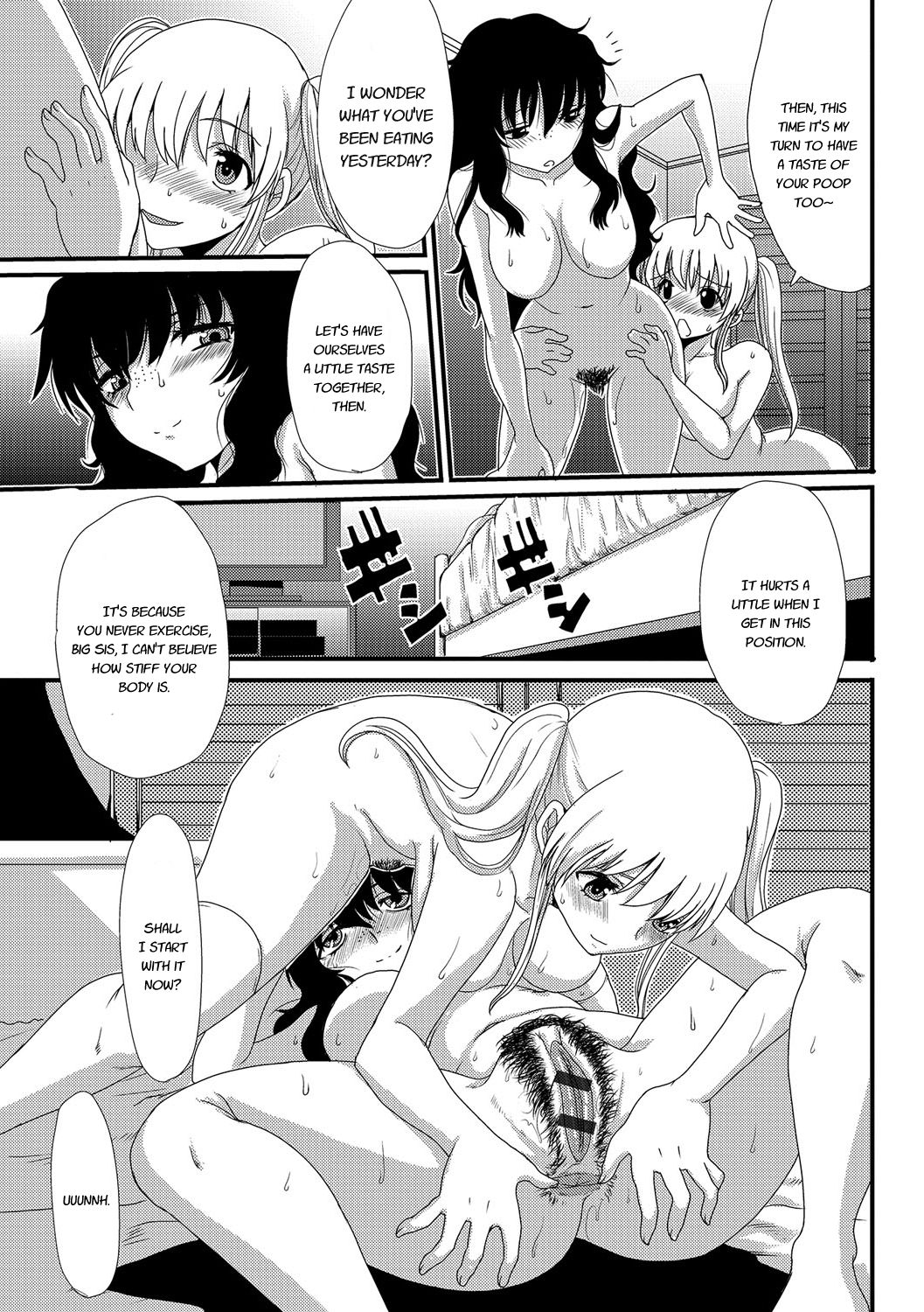 Mou... Dashitai - I want to defecate! - Page 38