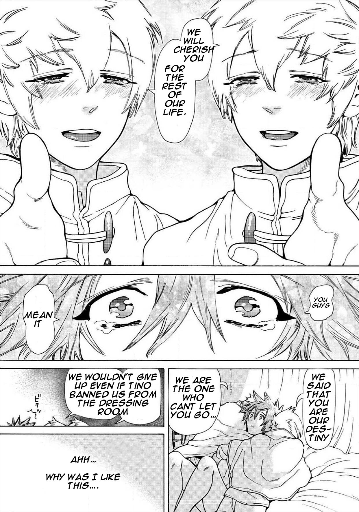 Itoshino Mitsuyoku Circus Ch. 5-6 - Page 24