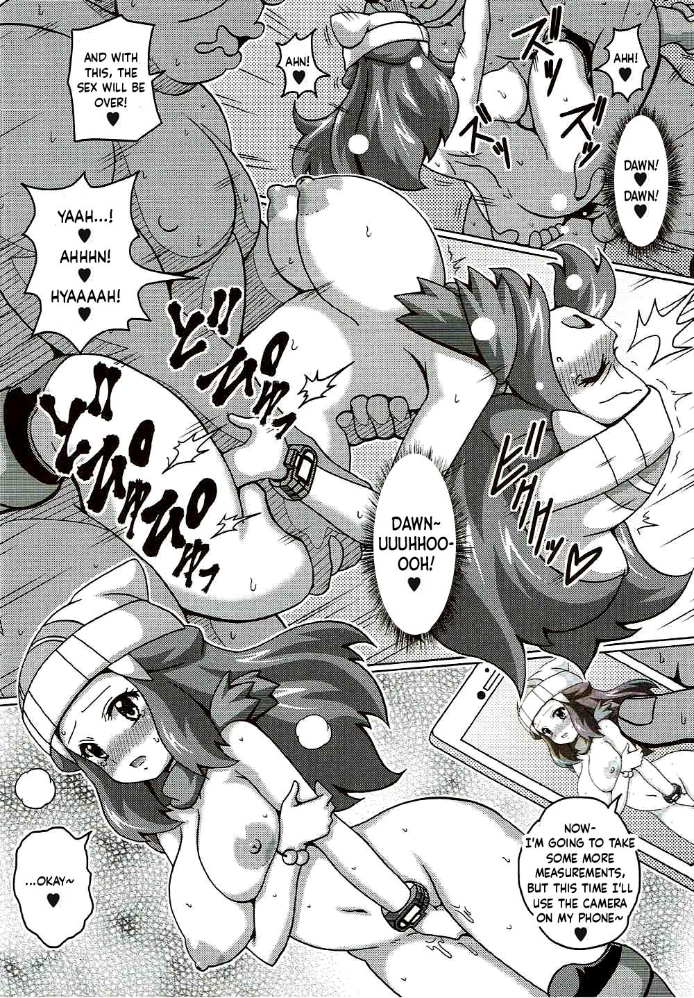 Hikari na Hon (Pokémon) | Dawn Book - Page 15